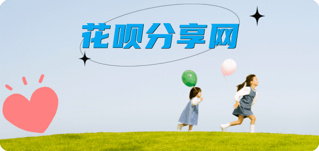 枣庄信用卡接单平台☀️诚信信用卡24小时在线靠谱商家推荐